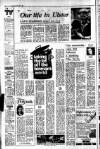 Belfast Telegraph Friday 16 July 1971 Page 6