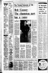 Belfast Telegraph Wednesday 26 January 1972 Page 6