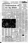 Belfast Telegraph Wednesday 03 April 1974 Page 12