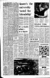 Belfast Telegraph Wednesday 03 July 1974 Page 2