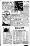 Belfast Telegraph Thursday 03 July 1975 Page 12