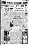 Belfast Telegraph Tuesday 15 July 1975 Page 1