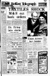 Belfast Telegraph Tuesday 29 July 1975 Page 1