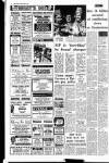 Belfast Telegraph Saturday 03 January 1976 Page 8