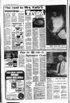 Belfast Telegraph Wednesday 03 August 1977 Page 8