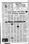 Belfast Telegraph Saturday 01 October 1977 Page 5