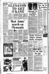 Belfast Telegraph Wednesday 05 October 1977 Page 24