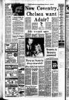 Belfast Telegraph Thursday 14 February 1980 Page 32