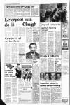 Belfast Telegraph Wednesday 04 March 1981 Page 22