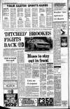 Belfast Telegraph Friday 09 April 1982 Page 24