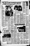 Belfast Telegraph Thursday 12 August 1982 Page 12