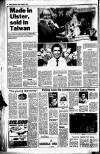 Belfast Telegraph Friday 13 August 1982 Page 8