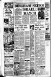 Belfast Telegraph Thursday 16 December 1982 Page 26