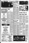 Kerryman Friday 25 July 1986 Page 12