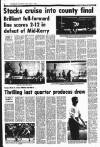 Kerryman Friday 15 August 1986 Page 20