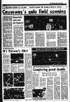 Kerryman Friday 10 June 1988 Page 15