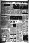 Kerryman Friday 01 July 1988 Page 14