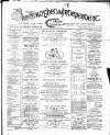 Drogheda Independent Saturday 22 March 1890 Page 1