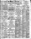 Drogheda Independent Saturday 30 May 1953 Page 1