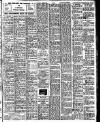 Drogheda Independent Saturday 12 February 1955 Page 7
