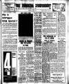 Drogheda Independent Saturday 04 June 1966 Page 1