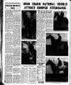 Drogheda Independent Friday 24 March 1967 Page 12