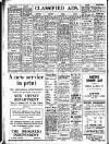 Drogheda Independent Friday 02 July 1971 Page 12