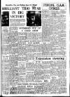 Drogheda Independent Friday 09 July 1971 Page 19