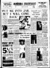 Drogheda Independent Friday 16 July 1971 Page 1