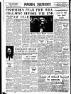 Drogheda Independent Friday 19 January 1973 Page 22