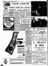 Drogheda Independent Friday 23 February 1973 Page 26