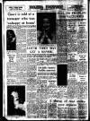 Drogheda Independent Friday 11 January 1974 Page 28