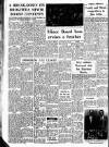 Drogheda Independent Friday 15 February 1974 Page 18