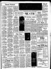 Drogheda Independent Friday 01 March 1974 Page 5