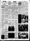 Drogheda Independent Friday 08 March 1974 Page 15
