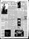 Drogheda Independent Friday 15 March 1974 Page 17