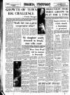 Drogheda Independent Friday 15 March 1974 Page 32