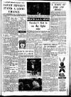 Drogheda Independent Friday 22 March 1974 Page 17