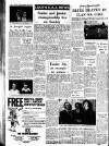 Drogheda Independent Friday 14 June 1974 Page 18