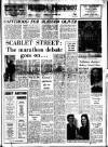 Drogheda Independent Friday 13 December 1974 Page 1