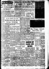 Drogheda Independent Friday 09 May 1975 Page 17