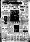 Drogheda Independent Friday 05 December 1975 Page 1