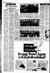 Drogheda Independent Friday 03 June 1977 Page 6