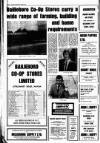 Drogheda Independent Friday 05 August 1977 Page 12