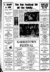 Drogheda Independent Friday 05 August 1977 Page 16