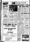 Drogheda Independent Friday 03 February 1978 Page 12