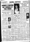 Drogheda Independent Friday 19 January 1979 Page 24