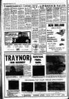 Drogheda Independent Friday 13 April 1979 Page 12