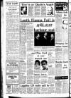 Drogheda Independent Friday 04 April 1980 Page 2