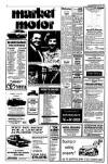 Drogheda Independent Friday 06 July 1990 Page 18